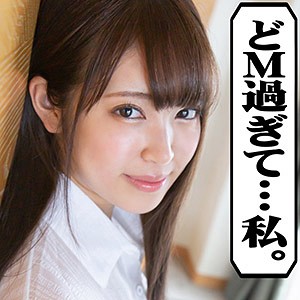 【FANZAの素人エロ動画】さら 2｜with087