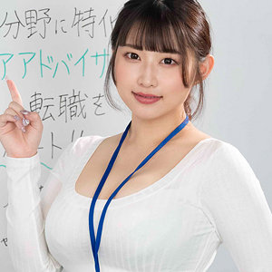 【FANZAの素人エロ動画】みそのさん｜wnso067