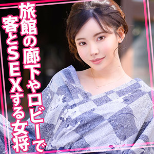 【FANZAの素人エロ動画】えいみ 29｜womc106