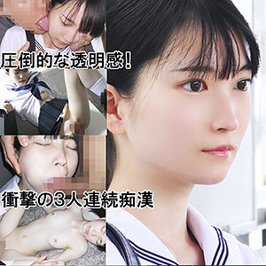 【FANZAの素人エロ動画】白セーラー紺リボンちゃん 21｜y021