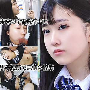 【FANZAの素人エロ動画】グレーブレザー青リボンちゃん042｜y042
