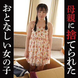 【FANZAの素人エロ動画】そら｜yose011