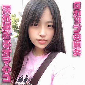 【FANZAの素人エロ動画】りか｜yss076