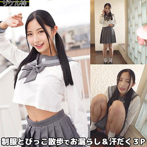 【FANZAの素人エロ動画】ミナちゃん｜zake006