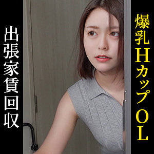 【FANZAの素人エロ動画】レナ｜himemix424