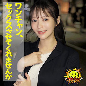 【FANZAの素人エロ動画】荒井さん｜msodt004