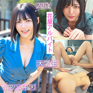 【FANZAの素人エロ動画】ゆみ｜pai227