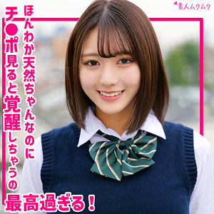 【FANZAの素人エロ動画】まりの｜smuk320