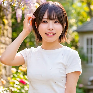 【FANZAの素人エロ動画】こなつさん｜orecz528