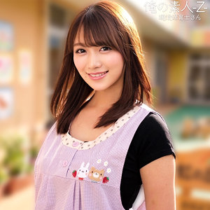 【FANZAの素人エロ動画】みづきさん｜orecz532