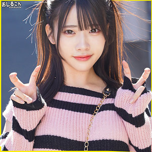 【FANZAの素人エロ動画】ゆの 2｜oshi012