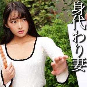 【FANZAの素人エロ動画】Sさん｜smjj114