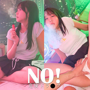 【FANZAの素人エロ動画】SHIORIN｜spay758