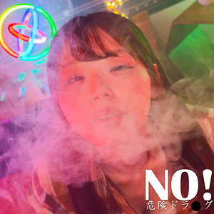 【FANZAの素人エロ動画】YUZUKI｜spay760