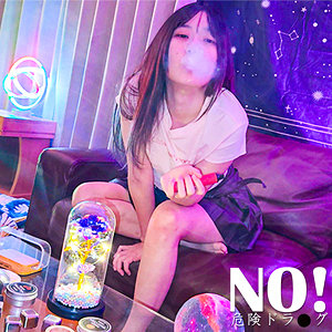 【FANZAの素人エロ動画】NATSUME｜spay761