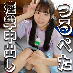 【FANZAの素人エロ動画】はるのちゃん｜syuk028