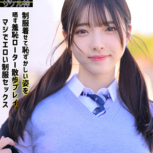 【FANZAの素人エロ動画】ナオ 2｜zake023