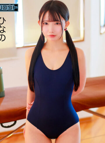 【FANZAの素人エロ動画】ひなのちゃん｜deas050