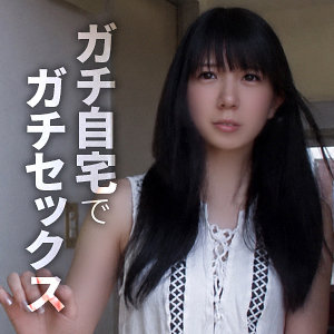 【FANZAの素人エロ動画】レイナ｜himemix426