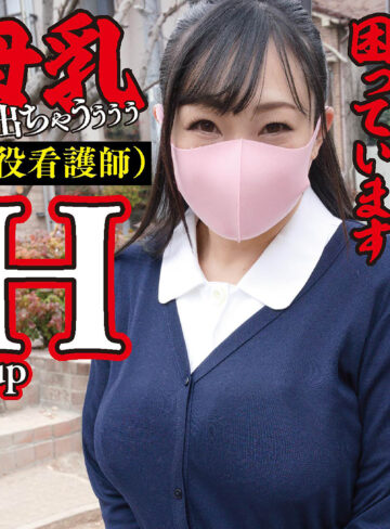 【FANZAの素人エロ動画】美雪｜mgfx259