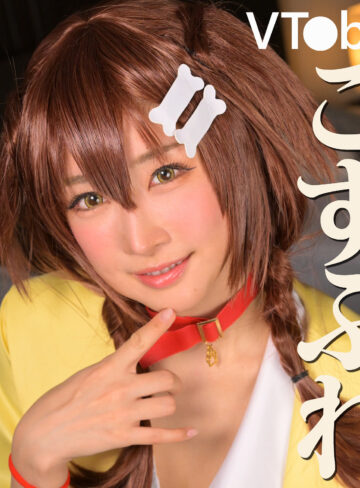 【FANZAの素人エロ動画】ゆいかさん｜mrs0085