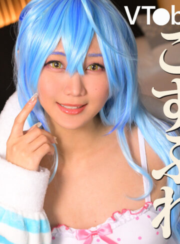 【FANZAの素人エロ動画】なぎささん｜mrs0087