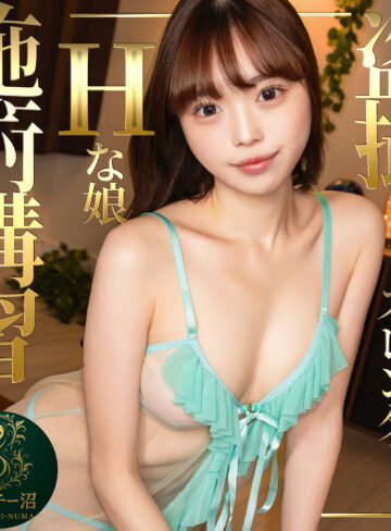 【FANZAの素人エロ動画】まき｜msodn089