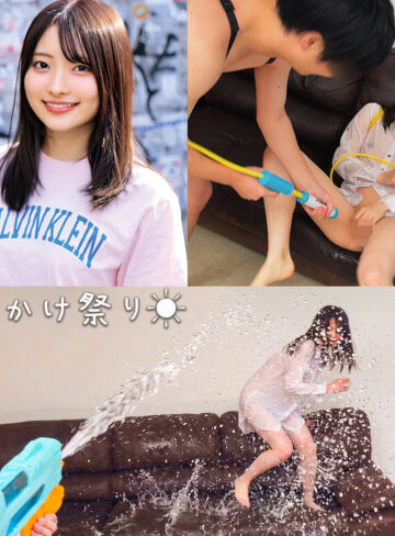 【FANZAの素人エロ動画】あおいちゃん｜orecz572