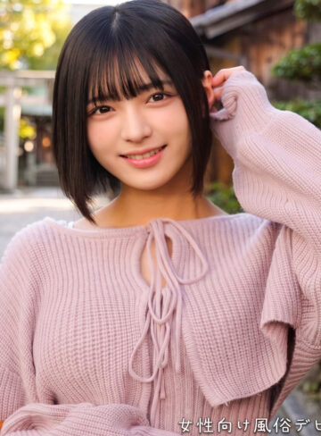 【FANZAの素人エロ動画】ゆみちゃん｜orecz575