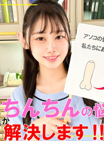 【FANZAの素人エロ動画】白石さん｜pai212