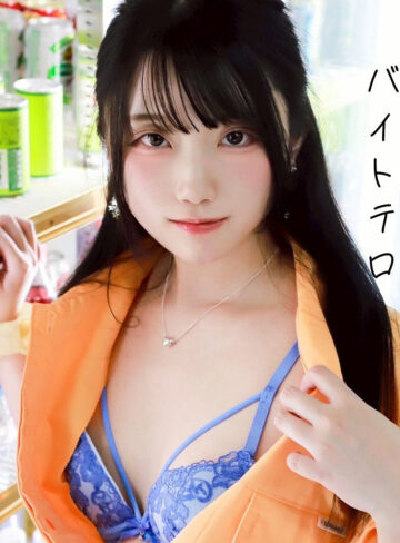 【FANZAの素人エロ動画】りおん｜pai359