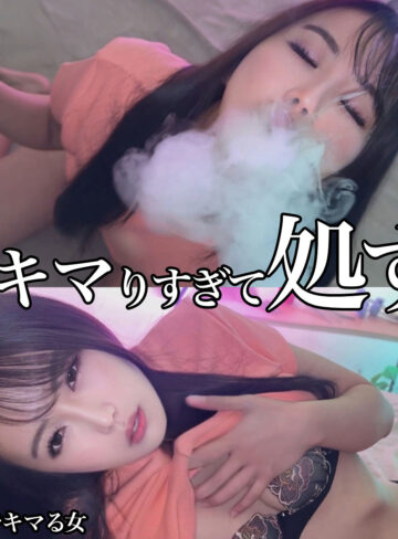 【FANZAの素人エロ動画】AO｜smjk160