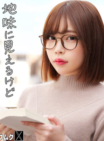 【FANZAの素人エロ動画】ねね｜smjx245