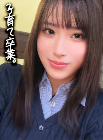 【FANZAの素人エロ動画】橘さん｜smjz107