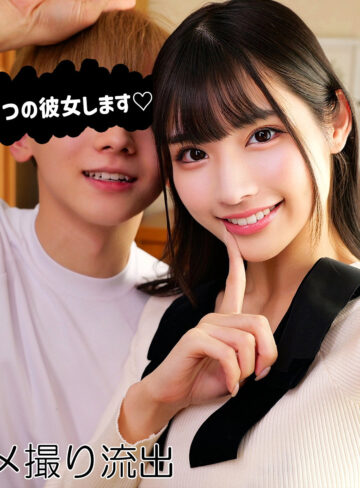 【FANZAの素人エロ動画】さくたん｜smro097
