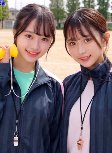 【FANZAの素人エロ動画】かりんちゃん＆かほちゃん｜smub132
