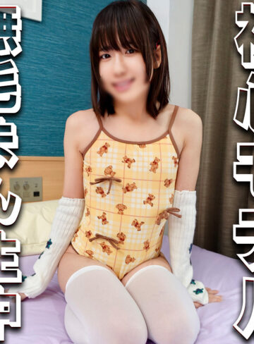 【FANZAの素人エロ動画】かりなちゃん｜syuk037