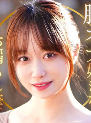 【FANZAの素人エロ動画】ゆうりさん｜dht1338