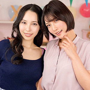 【FANZAの素人エロ動画】りえ＆ふじ｜ewdx603