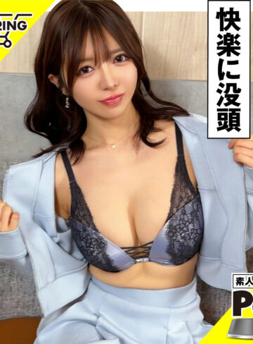 【FANZAの素人エロ動画】アミ｜hpt081