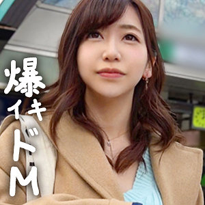【FANZAの素人エロ動画】さやか｜jdg113