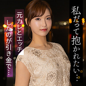 【FANZAの素人エロ動画】東千智｜mywife715