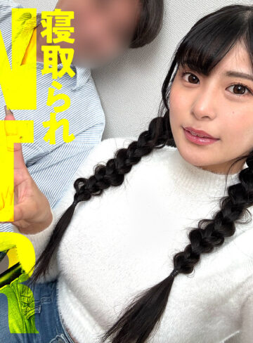 【FANZAの素人エロ動画】りなちゃん｜ontr014