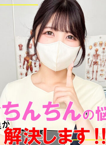 【FANZAの素人エロ動画】堺さん｜pai214