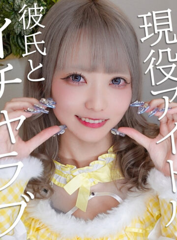【FANZAの素人エロ動画】ミナちゃん｜pai226