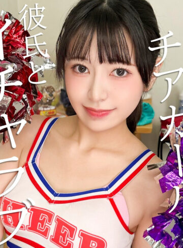 【FANZAの素人エロ動画】えなち｜pai272