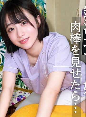 【FANZAの素人エロ動画】みこさん｜pai324