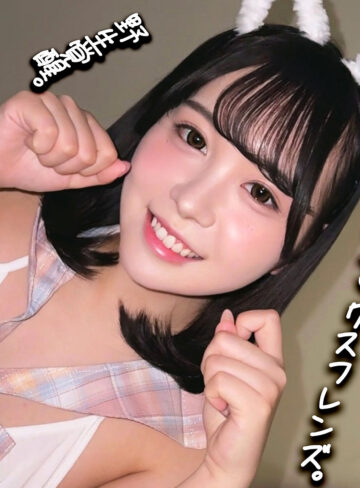 【FANZAの素人エロ動画】Sakina｜smgn122