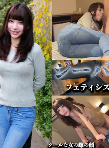 【FANZAの素人エロ動画】星空愛｜smjx265