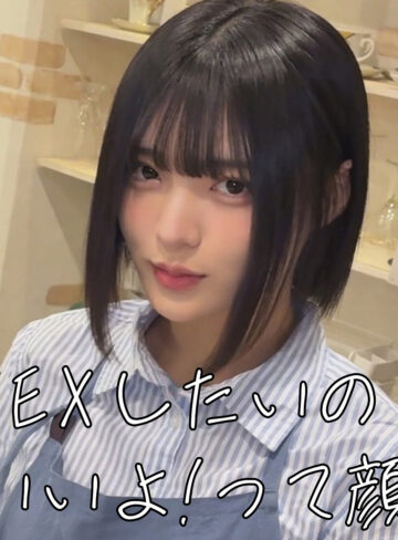【FANZAの素人エロ動画】ゆみちゃん｜smjx305